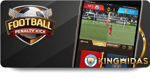 Cách Tăng Tỉ Lệ Thắng Với 1xBet Bóng Đá Pro Nhanh Chóng